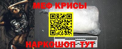 ПСИЛОЦИБИНОВЫЕ ГРИБЫ Чебаркуль