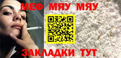ешки Усть-Илимск