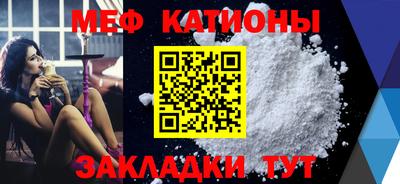 ешки Усть-Илимск
