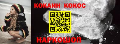 ешки Усть-Илимск