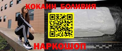 ешки Усть-Илимск