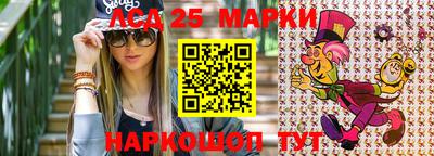 ешки Усть-Илимск