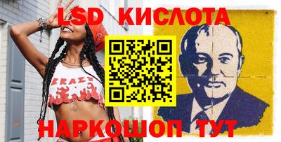 ешки Усть-Илимск