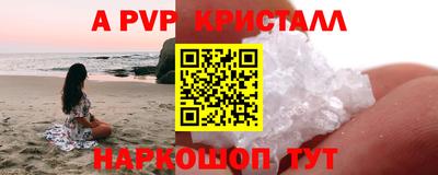 ешки Усть-Илимск