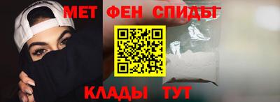 ешки Усть-Илимск
