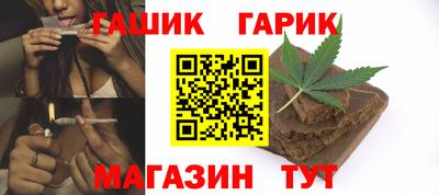 наркотики Чебоксары