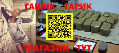 PSILOCYBIN Усть-Джегута